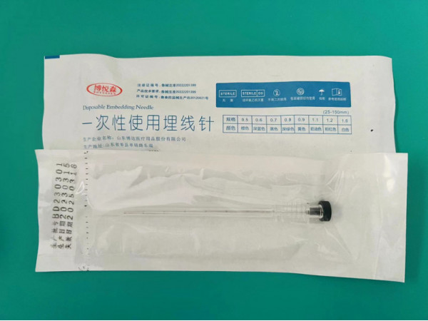 山东博达博达悦森中医埋线工具一次性使用埋线针