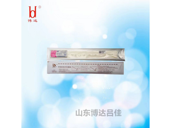 邦达 腹腔镜免打结内窥镜圈套线/阑尾炎套扎线/圈套器/套圈线