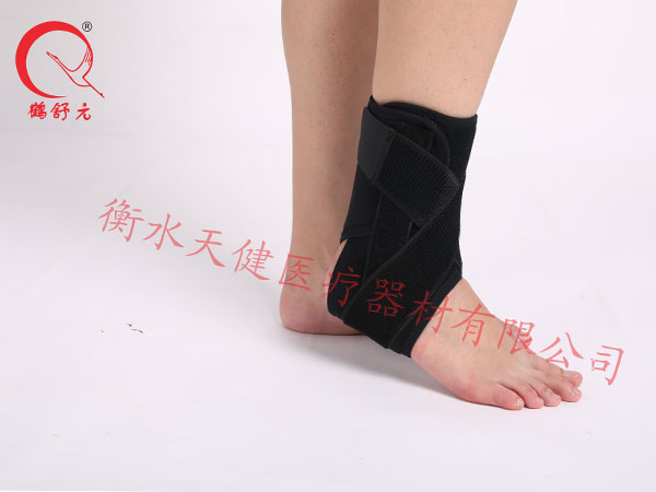 新式护踝