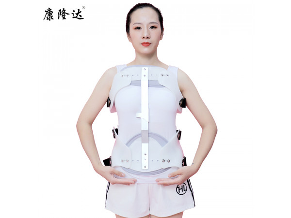 康隆达夏季胸腰椎固定支具