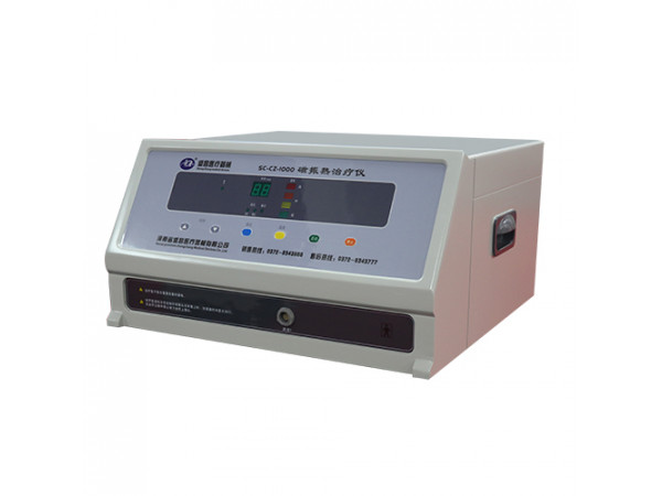 宇泰牌SC-CZ-1000磁振热治疗仪