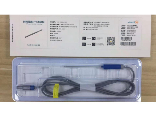 UBE手术耗材刀头电极直销