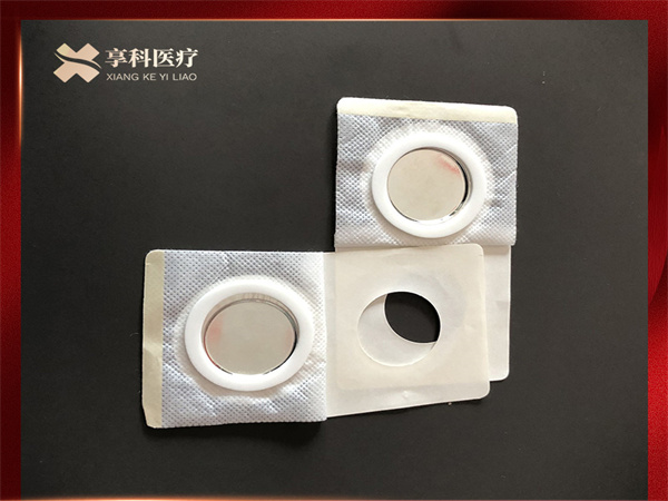 导入式理疗电极片(磁碗）