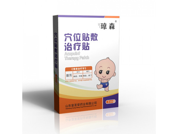 琼森 小儿 腹泻贴_穴位贴敷腹泻贴