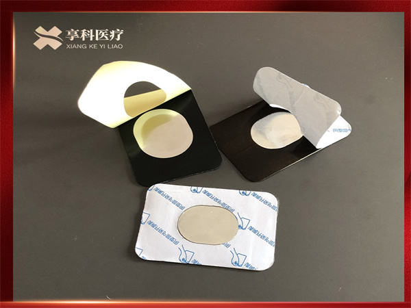 理疗电极片贴剂（双面膏药）