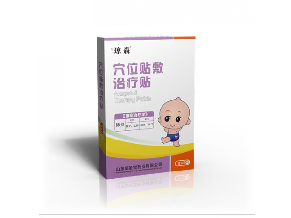 琼森 小儿肺炎贴_穴位贴敷治疗贴