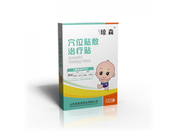琼森 小儿 便秘贴 穴位贴敷治疗贴