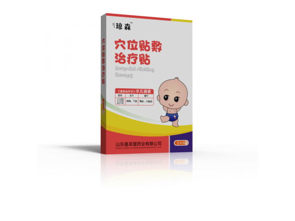 小儿消食贴 儿科 儿童 穴位贴敷治疗贴 生产厂家