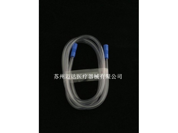 一次性使用吸引连接管