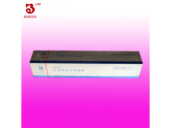 邦达 用于阑尾胆管胆囊结扎免打结内窥镜圈套线 腹腔镜套扎线
