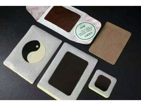 膏药代理 膏药生产厂家 膏药批发