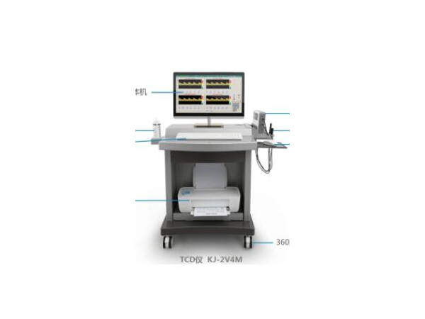 科进 KJ-2V4M 经颅多普勒血流分析仪