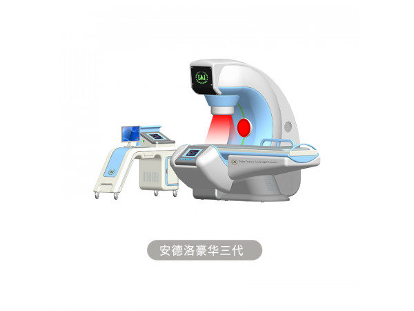 前列腺治疗仪