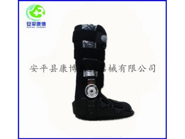 跟腱靴
