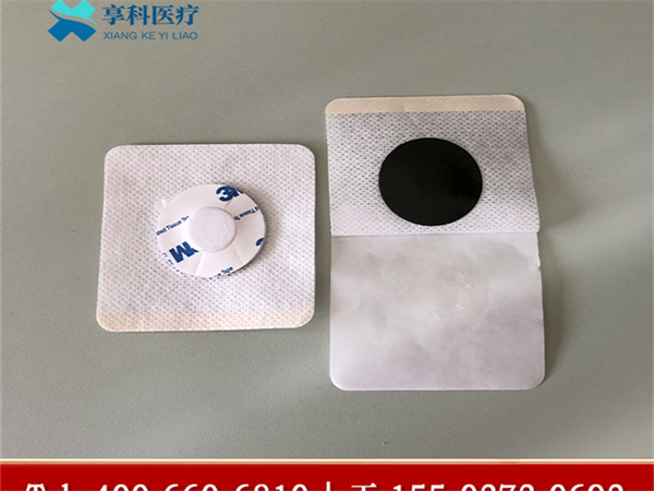 医保隔物灸贴牌(隔盐）