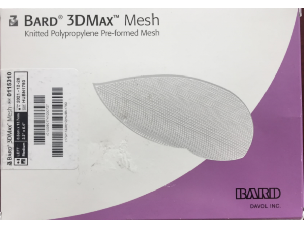 美国巴德3DMAX疝修补补片0115310、0115320