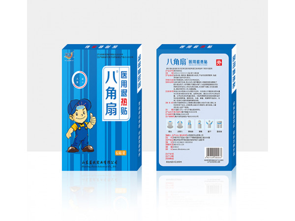 蓝欧清凉退热贴-水凝胶降温散热贴