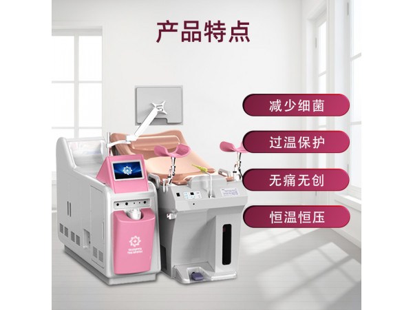 臭氧治疗仪 臭氧冲洗仪  雾化臭氧冲洗仪