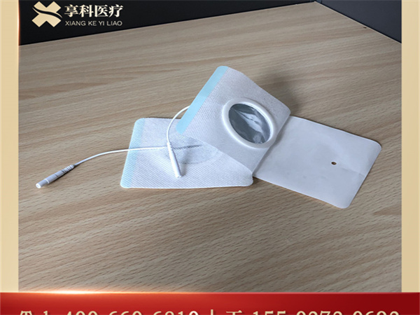 中频中医定向耗材（磁碗）