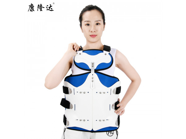 康隆达可调胸腰椎固定支具