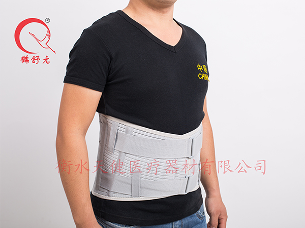 护腰带（优质型）