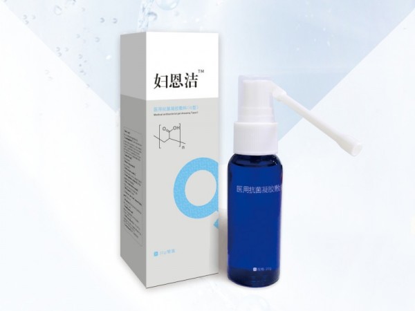 妇恩洁医用抗菌凝胶敷料