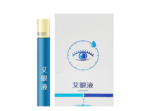 艾眼液/护眼液/艾眼液厂家/艾眼液加工