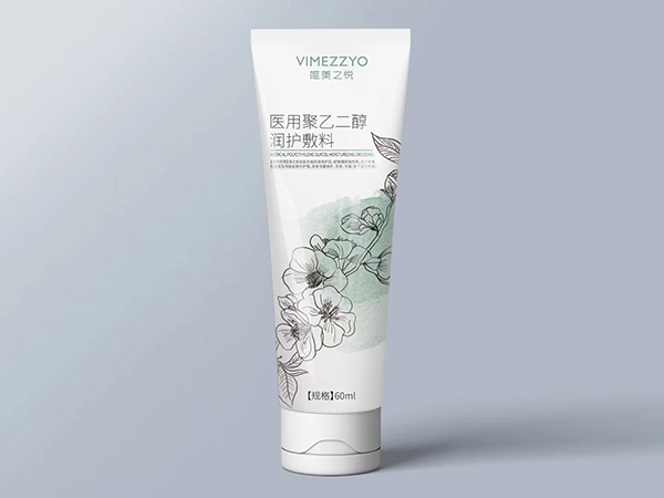 医用聚乙二醇润护敷料