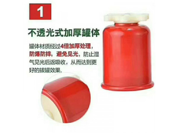 舜师负压真空拔罐器厂家招商