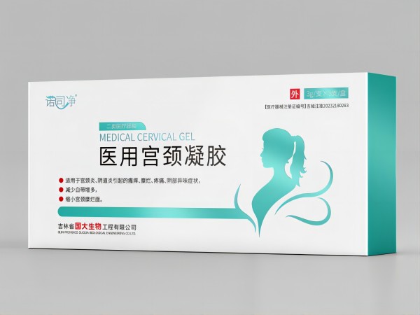 医用宫颈凝胶