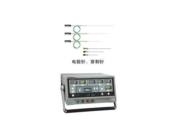 神经射频缓解仪VATION-50N