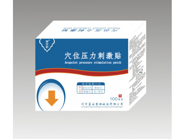 穴位压力刺激贴降压型