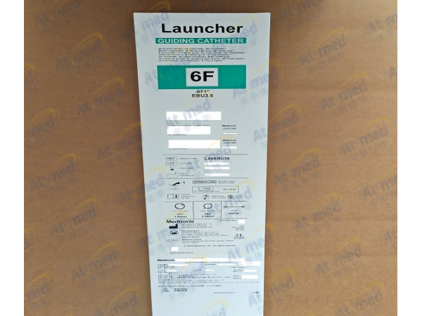 美敦力 心脏介入导引导管LA6EBU35 6F-100CM