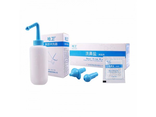 哈卫 鼻部冲洗器