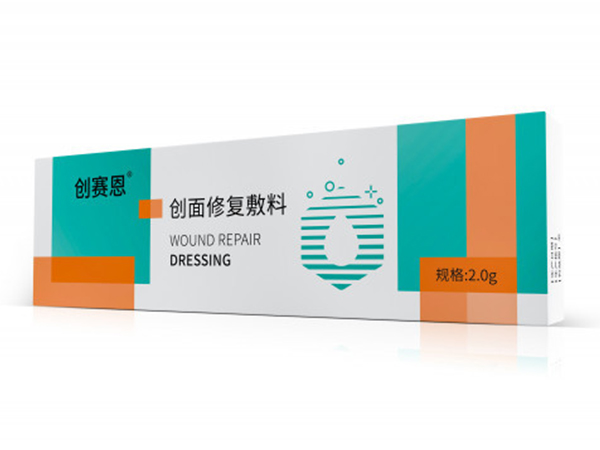 创面修复敷料（生物活性玻璃创面凝胶敷料）