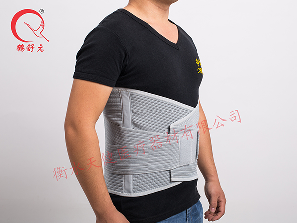 护腰带（高档型）