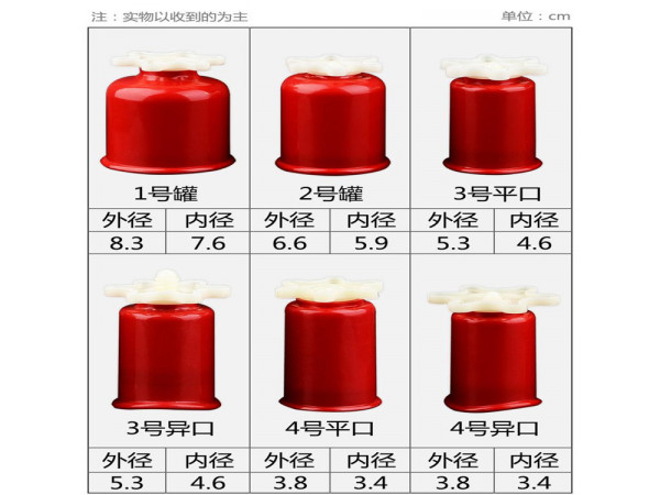 舜师拔罐oem加工 拔罐贴牌厂家