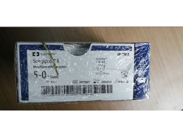 柯惠非吸收性单股聚丙烯缝线VP710X 711  713