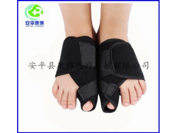 脚拇指外翻矫正带 大脚趾矫形器