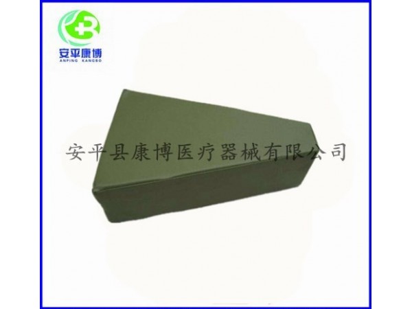 梯形垫体位垫
