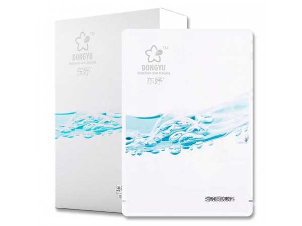 医用透明质酸敷料 代工厂
