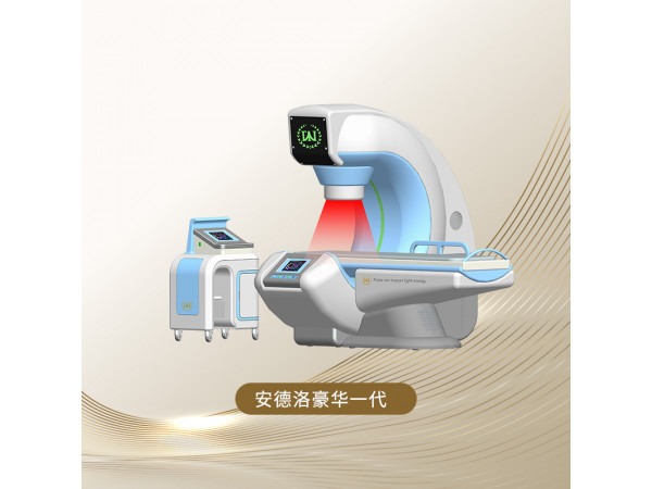 前列腺红光治疗仪