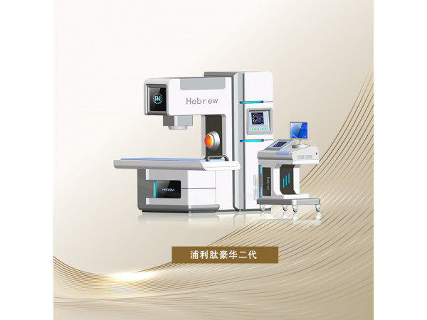 娜缇莜医械生产的浦利肽前列腺治疗仪
