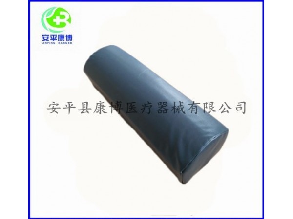 半圆形体位垫