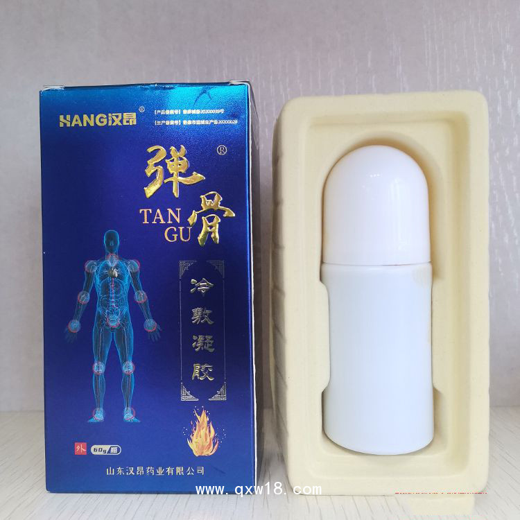 弹骨医用冷敷凝胶液体敷料-蓝欧实业