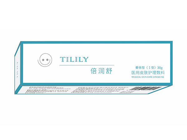 倍润舒医用皮肤护理敷料（小儿皮炎湿疹液体敷料）