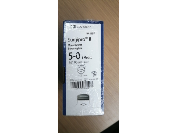 柯惠非吸收性单股聚丙烯缝线VP556X 557X 558X