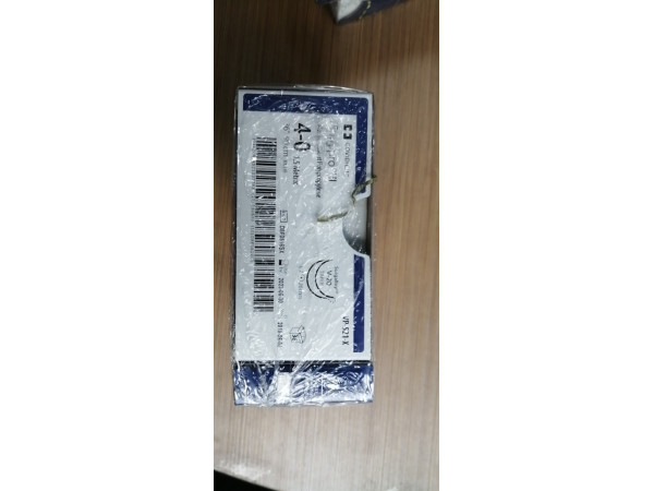 柯惠非吸收性单股聚丙烯缝线VP521 522 523 977