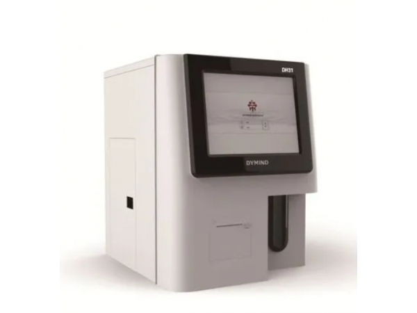 全自动血细胞分析仪Yumizen H2500