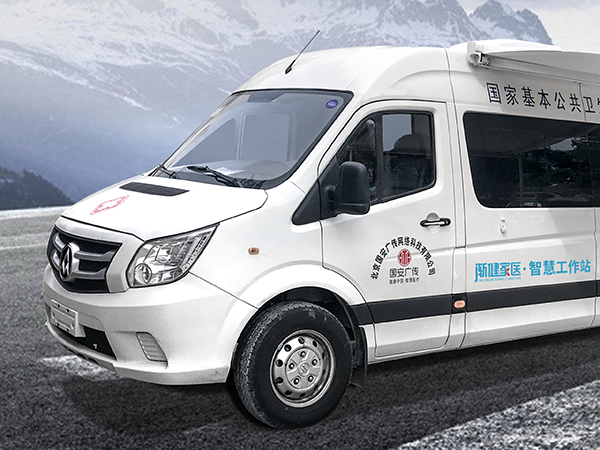数字公卫体检车 公卫减负 数据一键上传